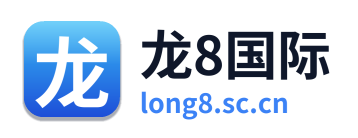 龙8